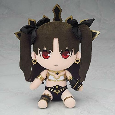 fate grand order plush
