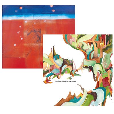 NUJABES Metaphorical Music and Modal Soul 2LP Set Vinyl Record JP  