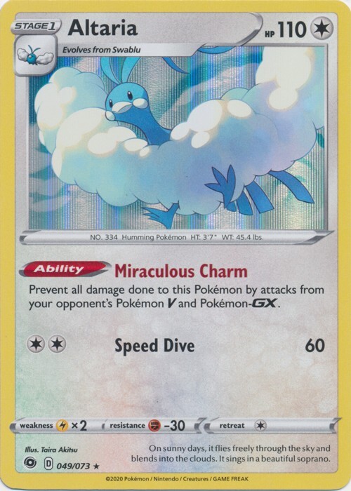 Holo Altaria 49/73 Rare Champion's Path Pokemon TCG