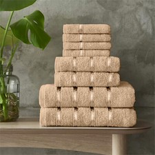 LUXURY 100% EGYPTIAN COTTON TOWEL 8 Piece Bale Set Face Hand Bath Boston Towels