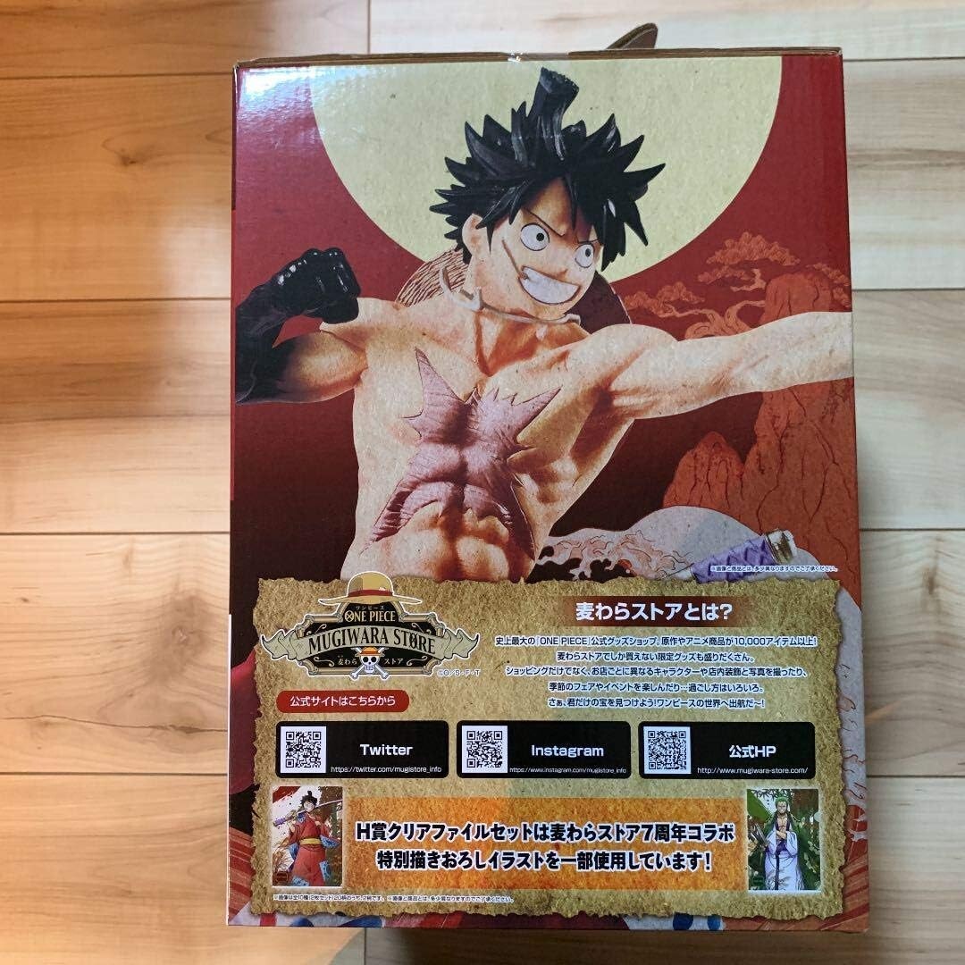 ONE PIECE Monkey D Luffy figure MASTERLISE Ichiban kuji wano kuni