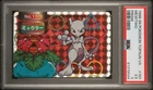Pokemon Card Mewtwo VS Venusaur No. 150 Holo Prism Topsun VS PSA 5 EX