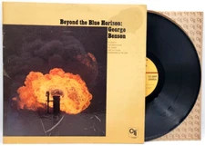 GEORGE BENSON - BEYOND THE BLUE HORIZON - JAZZ FUNK LP CTI 6009