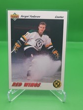 1991-92 Upper Deck - All-Rookie Team Sergei Fedorov #40