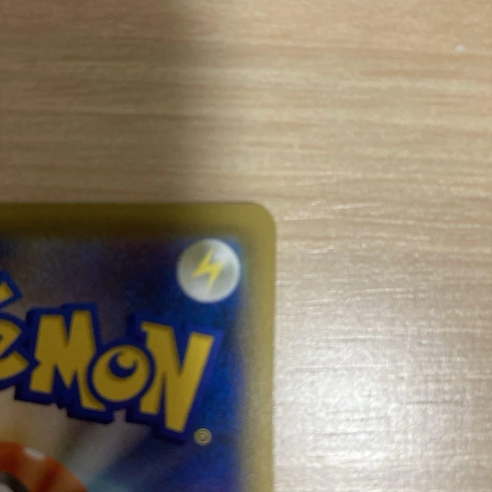 Roxie 197/173 SR SM12a Tag Team GX All Stars 2019 Pokemon Card Japanese B0026 - Image 4 of 4