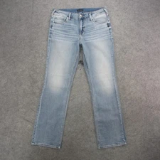 Silver Jeans Co Suki Jeans Womens 14 33 Light Wash Curvy Slim Boot Denim