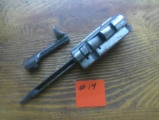 Stevens Savage 720 745 750 755 775 Breech Bolt Block Assembly- 12ga