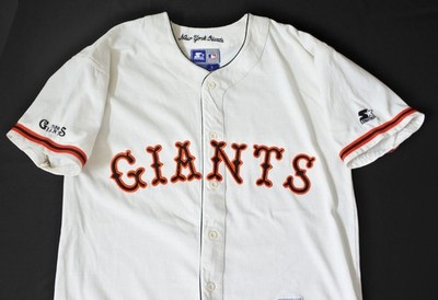 New York Giants 1936 STARTER Jersey Cooperstown San Francisco