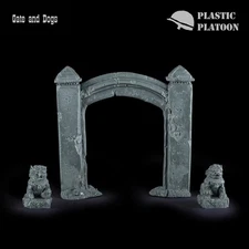 PLASTIC PLATOON Terrain Gate  1:32 very old MEGA RARE