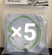 Takara Tomy Beyblade X BX-10 Extreme 5set Stadium New JAPAN