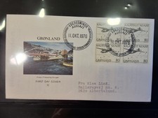 DÄNEMARK GRÖNLAND 🇩🇰   ERSTAGSBRIEF  4 x 98    LOT    280