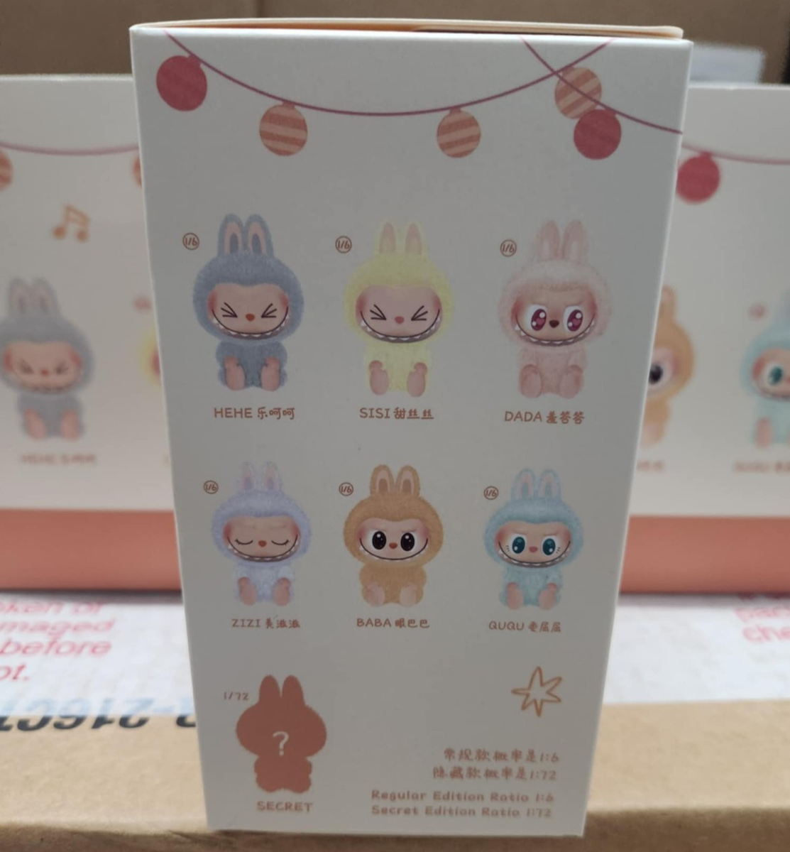 DADA - HAVE A SEAT - POP MART LABUBU - BRAND NEW - SEALED IN BAG