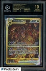 Giratina VSTAR (Secret)
