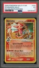 Pokemon Gyarados Gold Star EX Holon Phantoms Holo Ultra Rare #102 PSA 5