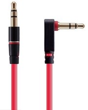 3.5mm 1/8" Stereo Audio Aux Headphone Cable Extension Cord M To M MP3 4ft