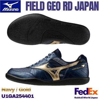 Mizuno Throwing Shoes Field Geo RD JAPAN Navy/Gold U1GA254401 Made in JAPAN