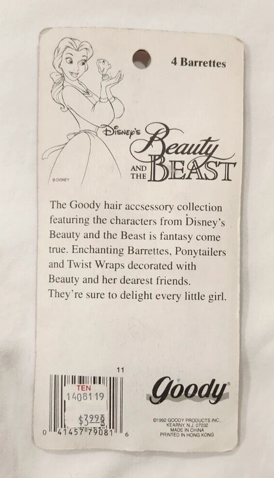 Disney Beauty and the Beast Barrettes Set of 4 Vintage New Rare Goody 1992 - Image 3 of 4