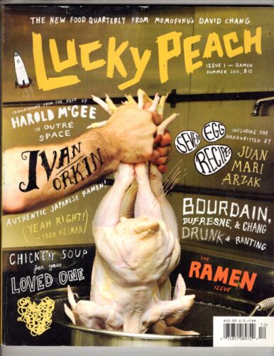Lucky Peach Issue 1 Summer 2011 Rare Magazine RAMEN David Chang - Afbeelding 1 van 1