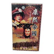 Kangxi Empire Chinese Drama Series VCD 50-Disc Set Ep. 1-50 Action