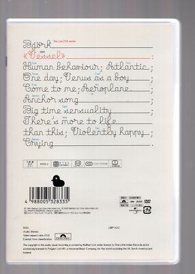 ビョーク DVD ヴィセル ビョーク DVD ヴィセル