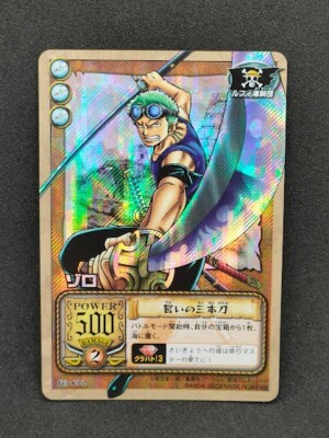 ONE PIECE CARD GAME G3-C02 From Japan BANDAI 2003 With tracking | eBay