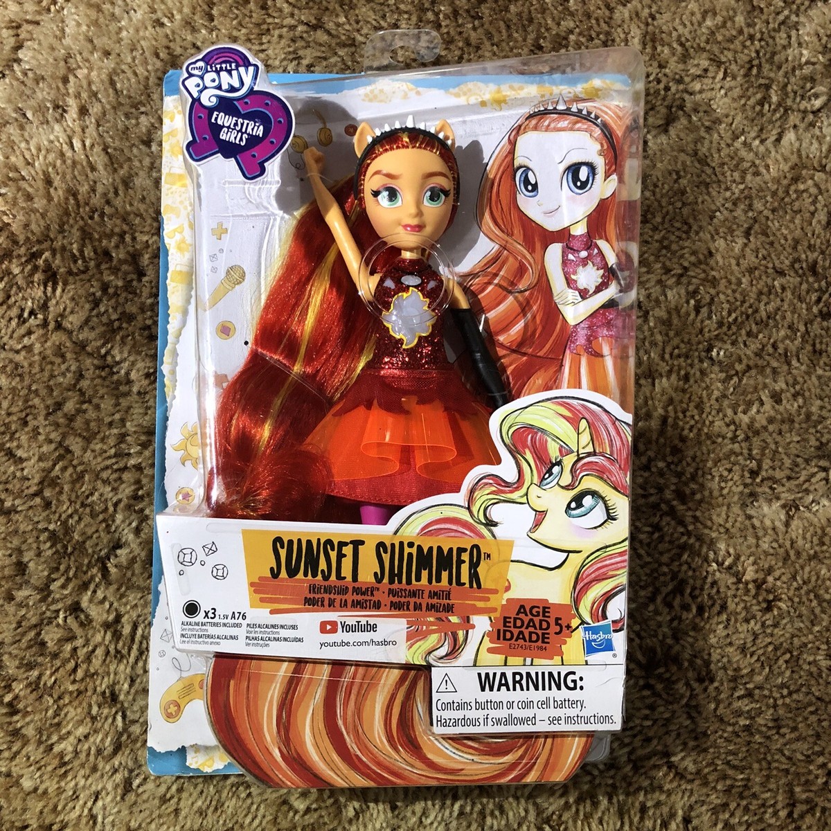My Little Pony Equestria Girls Sunset Shimmer Friendship Power