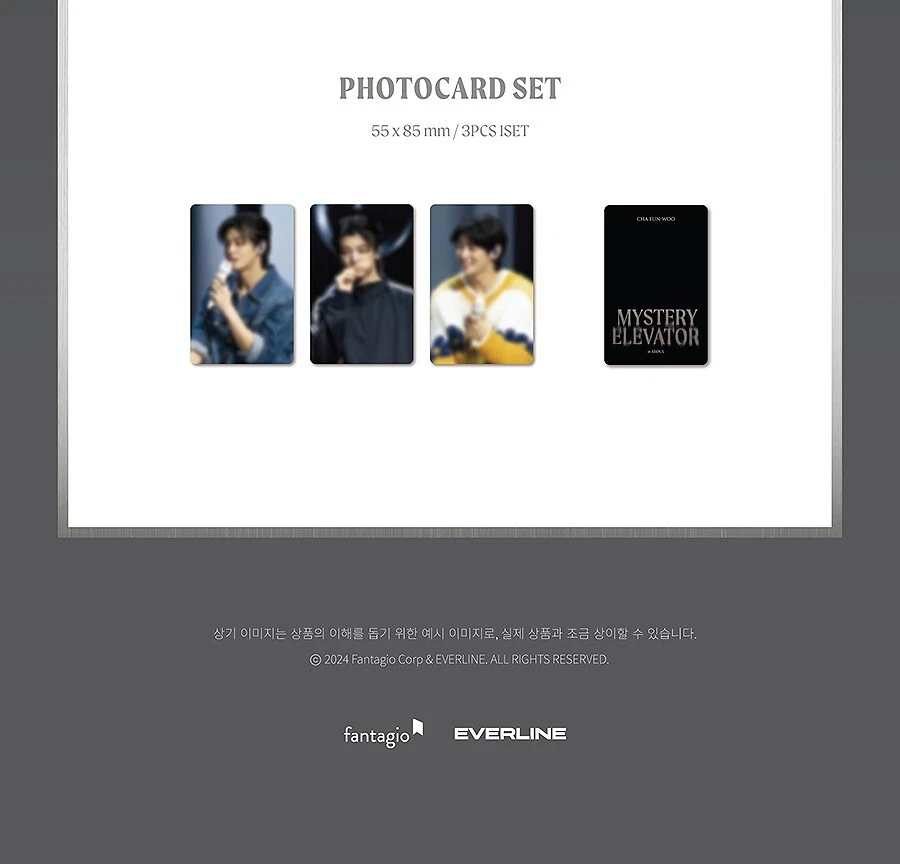 ミュージック CHA EUN-WOO 2024 [Mystery Elevator] DVD Cha Eun-Woo 2024 Just One 10 Minute Mystery Elevator in