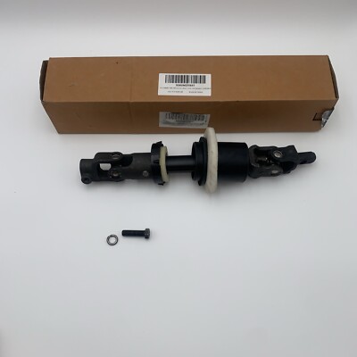 TUCAREST 425-168  Intermediate Steering Shaft Column w/U-Joint 