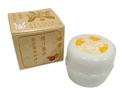 廃盤希少‼️Sweet Courmange　120ml　 香水 3本セット s-l400.jpg
