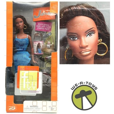 FRオム Integrity Toys FR Black – Integrity Toys Reference Site