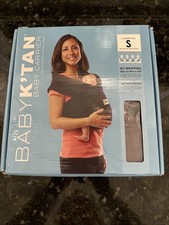 Baby K  Tan Baby Carrier New In Box Size Small