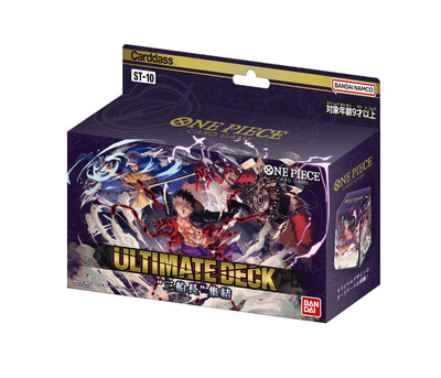 one piece tcg ultra deck the three captains st 10 CARD GAME ULTIMATE STARTER Unbeatable features earn this deck its ULTRA status including all holo cards (8 types with holo and texture foiling One Piece TCG: Ultra Deck