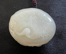 翡翠马动物中国风雕像、雕像| eBay