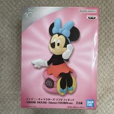 B Grade Box: Minnie Mouse Sofvifigure Figure(100th Anniversary) Disney Figure UK