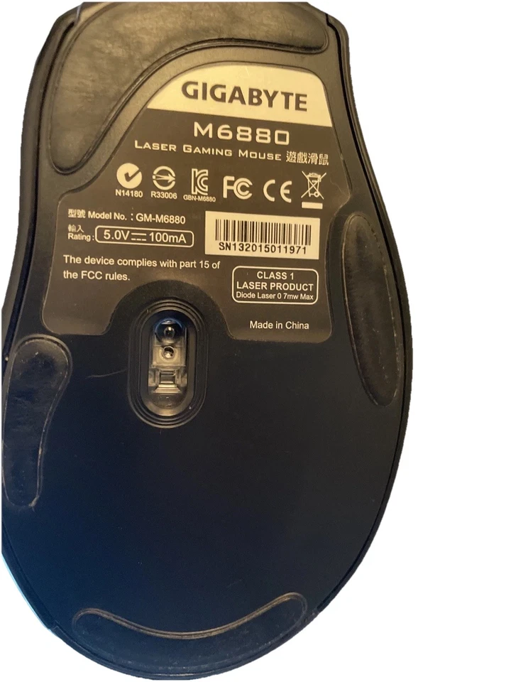 Gigabyte Laser Gaming Mouse M6880 - Image 3 of 4