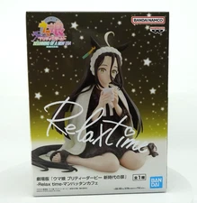 Uma Musume Pretty Derby Relax Time Manhattan Cafe Figure Japan Collector's New