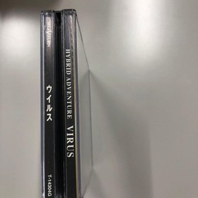 NO1350 Saturn Virus VIRUS SS Ver Japan JA