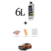 Hoffcar Set Service 3 Filter Und 6L ÖL FüR Audi Q2 (Gab ,Gac ) 2.0 Tfsi 140Kw Ab