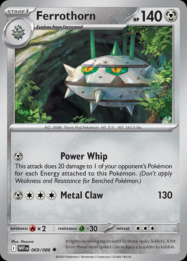 Pokemon TCG White Flare Single Cards 1-086 YOU CHOOSE!! Ready to Ship