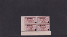 TOKELAU 1956 Atafua Village & Map 1s Surcharge imprint block of 4 SG 5. MNH