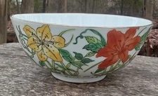 A Beautiful Chinese Porcelain Bowl