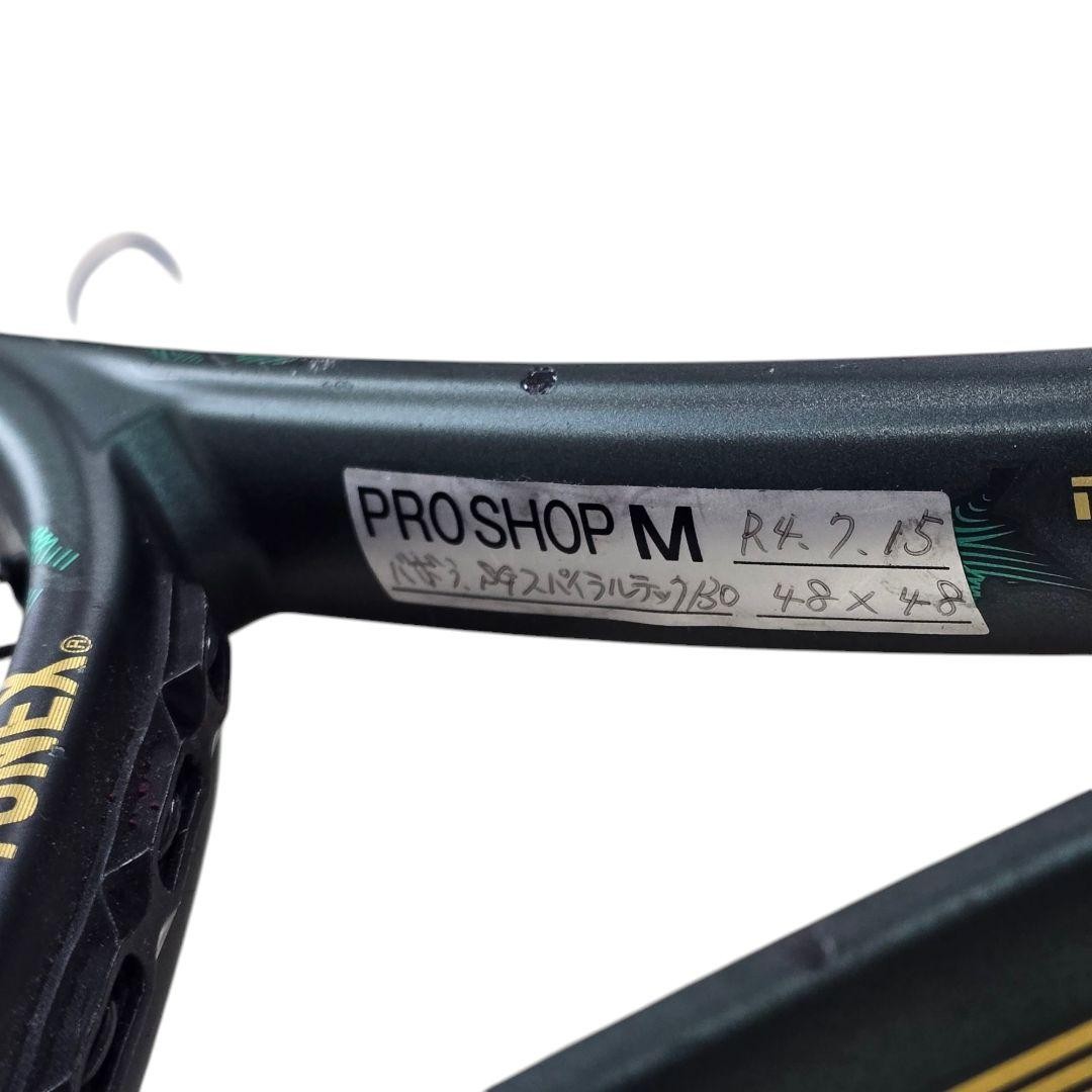 YONEX VCORE PRO 100 JP Tennis Racquet Grip 4 1/8 (G1) | eBay