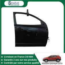 Porte avant et accessoires Nissan QASHQAI