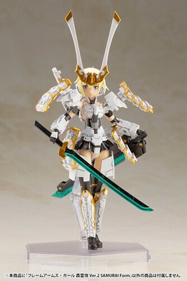 Kotobukiya - Frame Arms Girl - Gourai-Kai Version 2 Samurai Form [New Toy] Fig