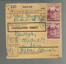 1941 Janow Lub Germany Occupied Poland Parcel Cover to Lublin Concentration Camp