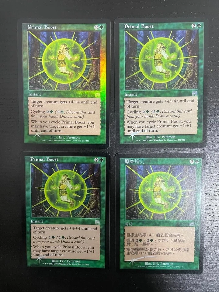 MTG 4X FOIL ONSLAUGHT PRIMAL BOOST NM CHINESE + ENGLISH MAGIC THE GATHERING - Image 2 of 4