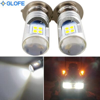 2 Super Bright LED Headlight Bulbs for a Kubota L2501, L2600, L2800, L2900; Bulb