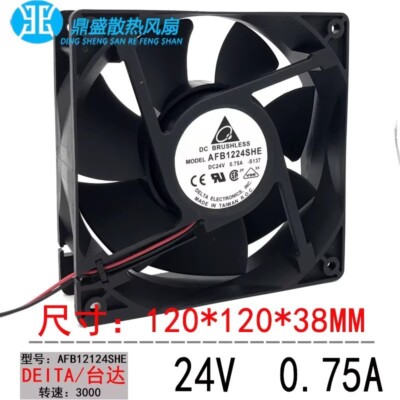 Delta AFB1224SHE 12038 DC24V 0.75A 12CM 2-Wire Inverter Cooling Fan | eBay