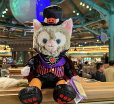 Disney authentic 2022 Halloween gelatoni plush 9inches shanghai disneyland