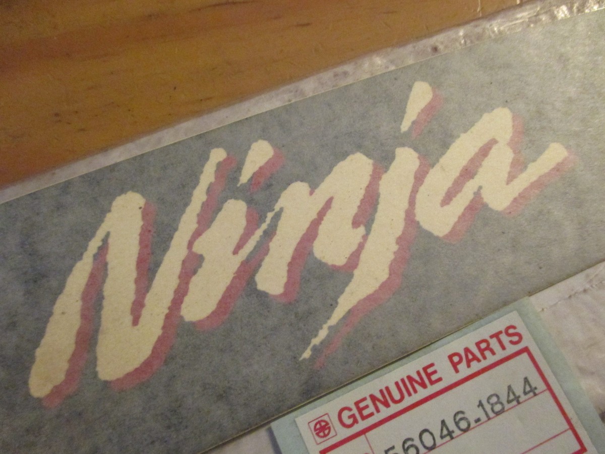 Kawasaki Left Ninja P9 Pattern Decal Emblem 1986 ZX600 56046-1844